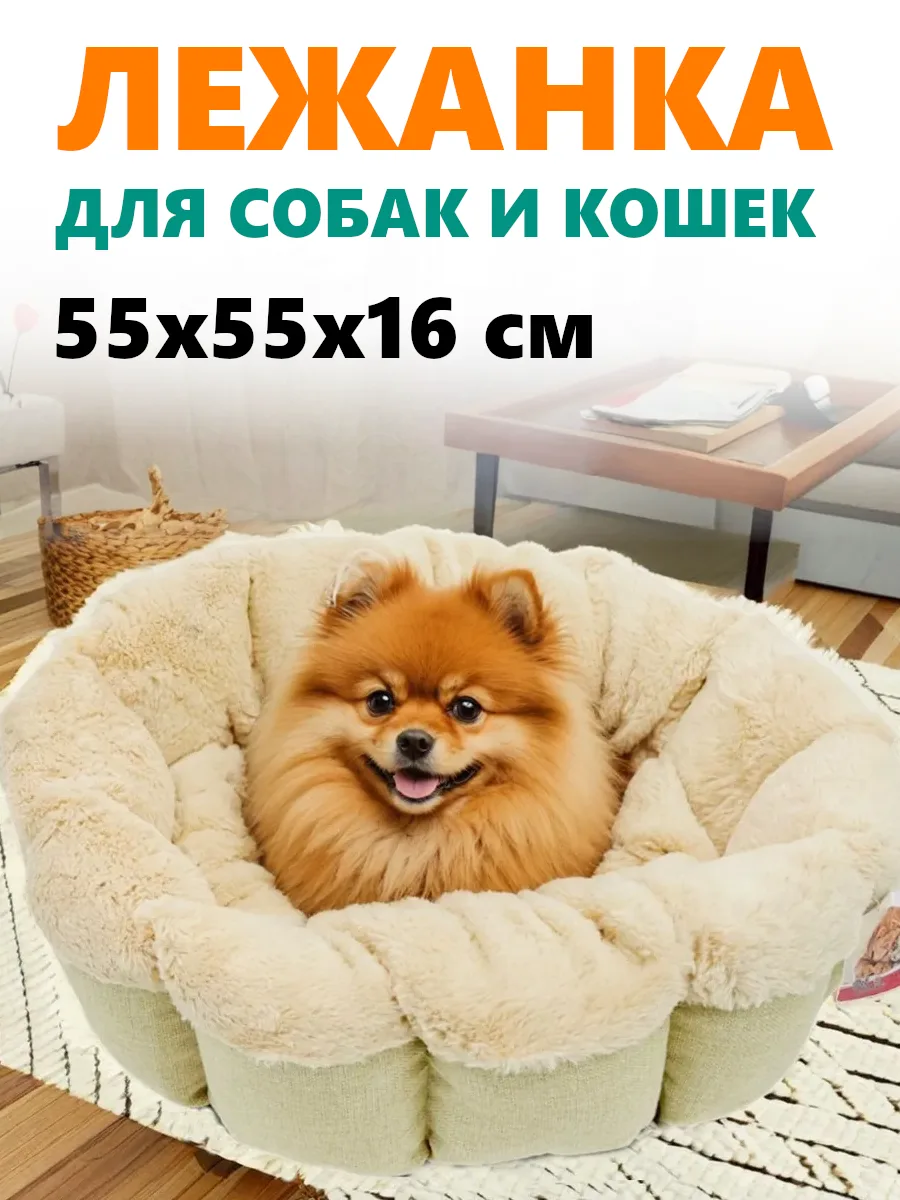 С бортом — 9371-2001C