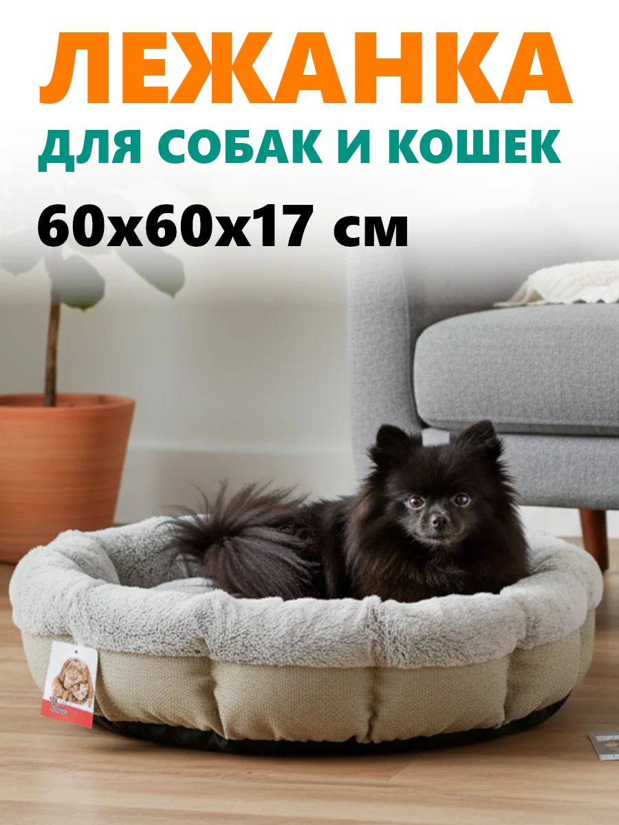 С бортом — 9371-2003B