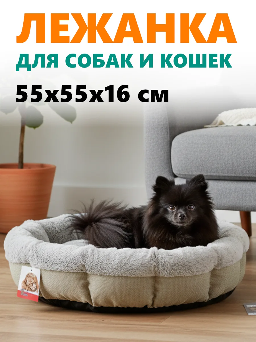 С бортом — 9371-2003C