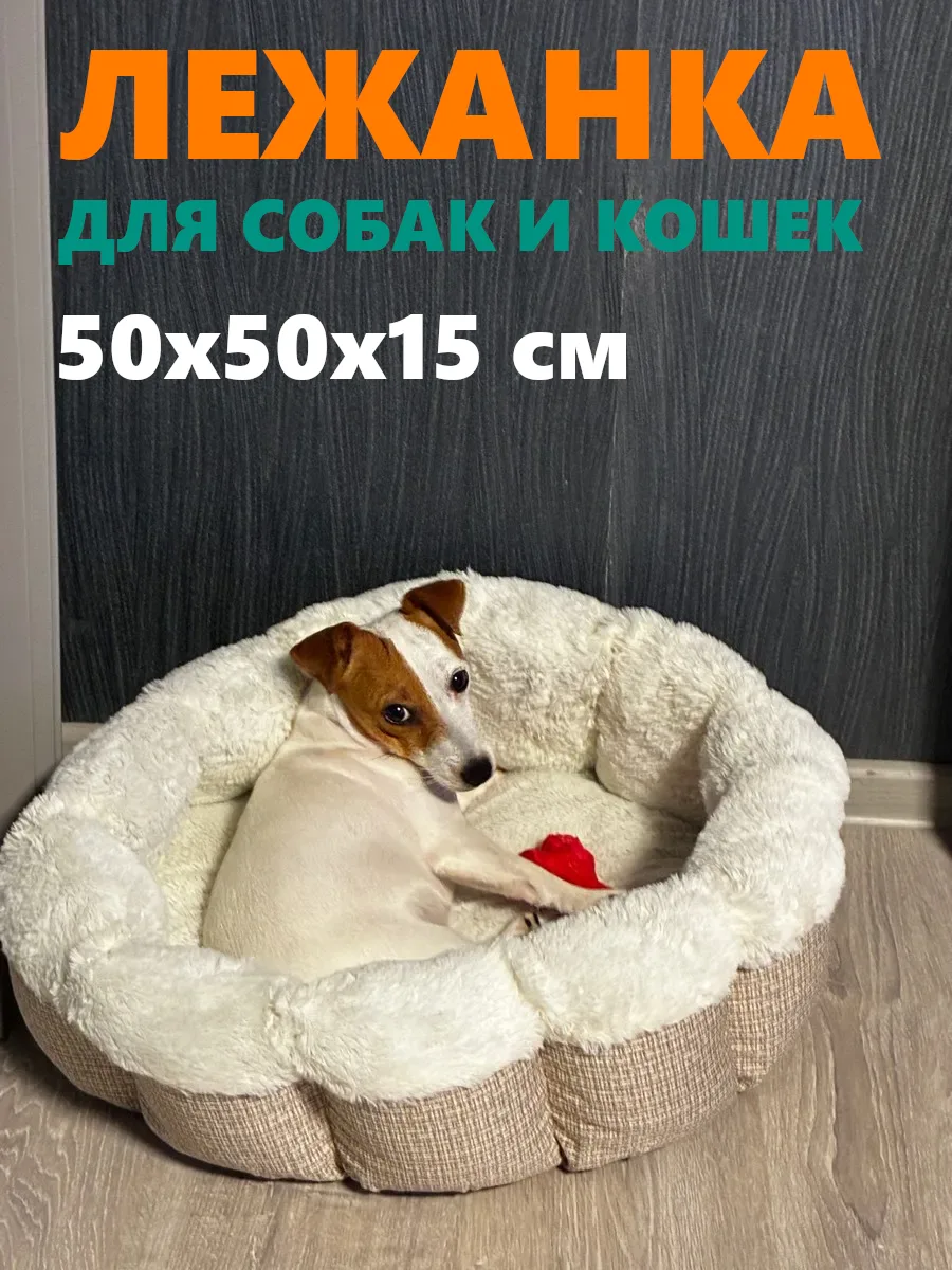 С бортом — 9372-2001D