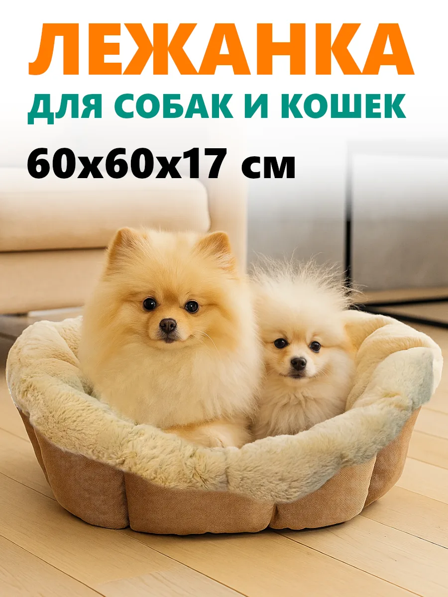 С бортом — 9372-2003B