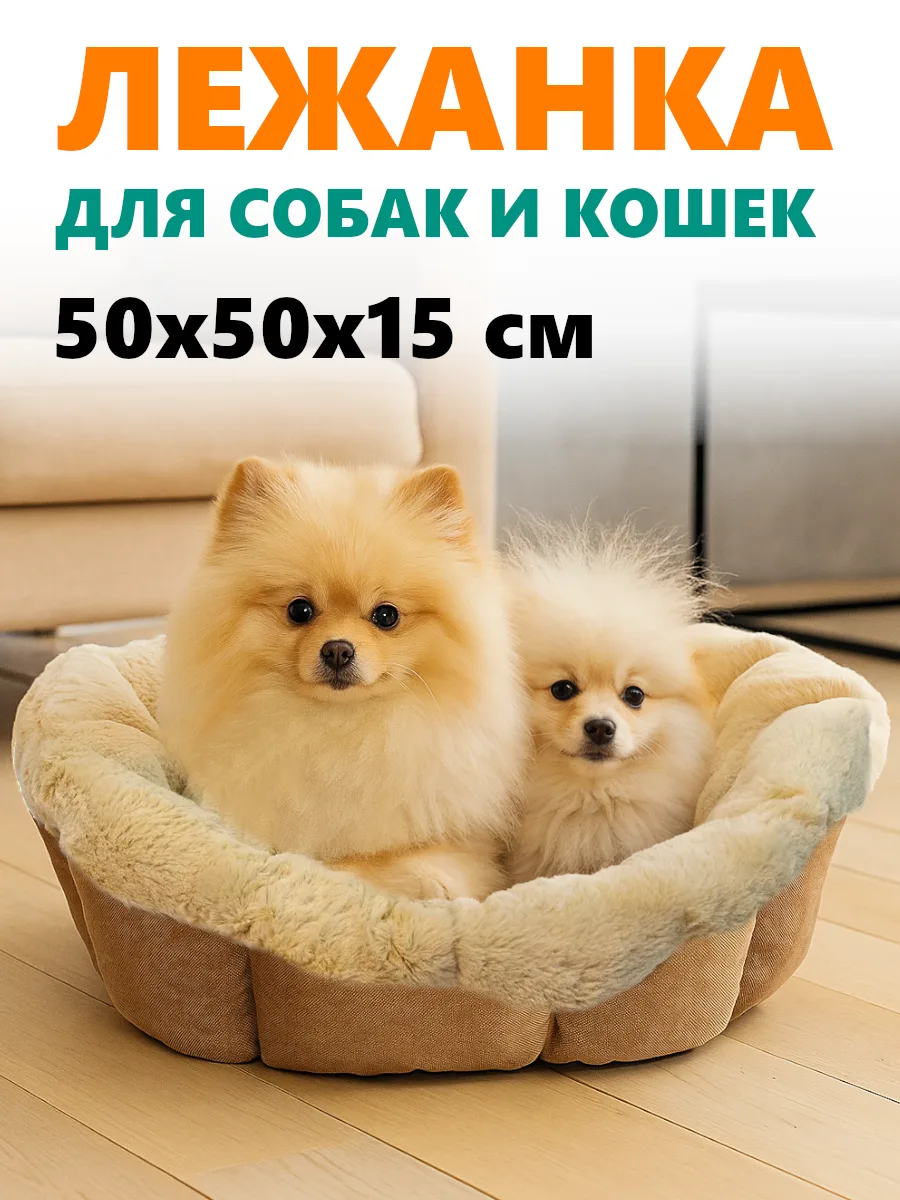С бортом — 9372-2003D