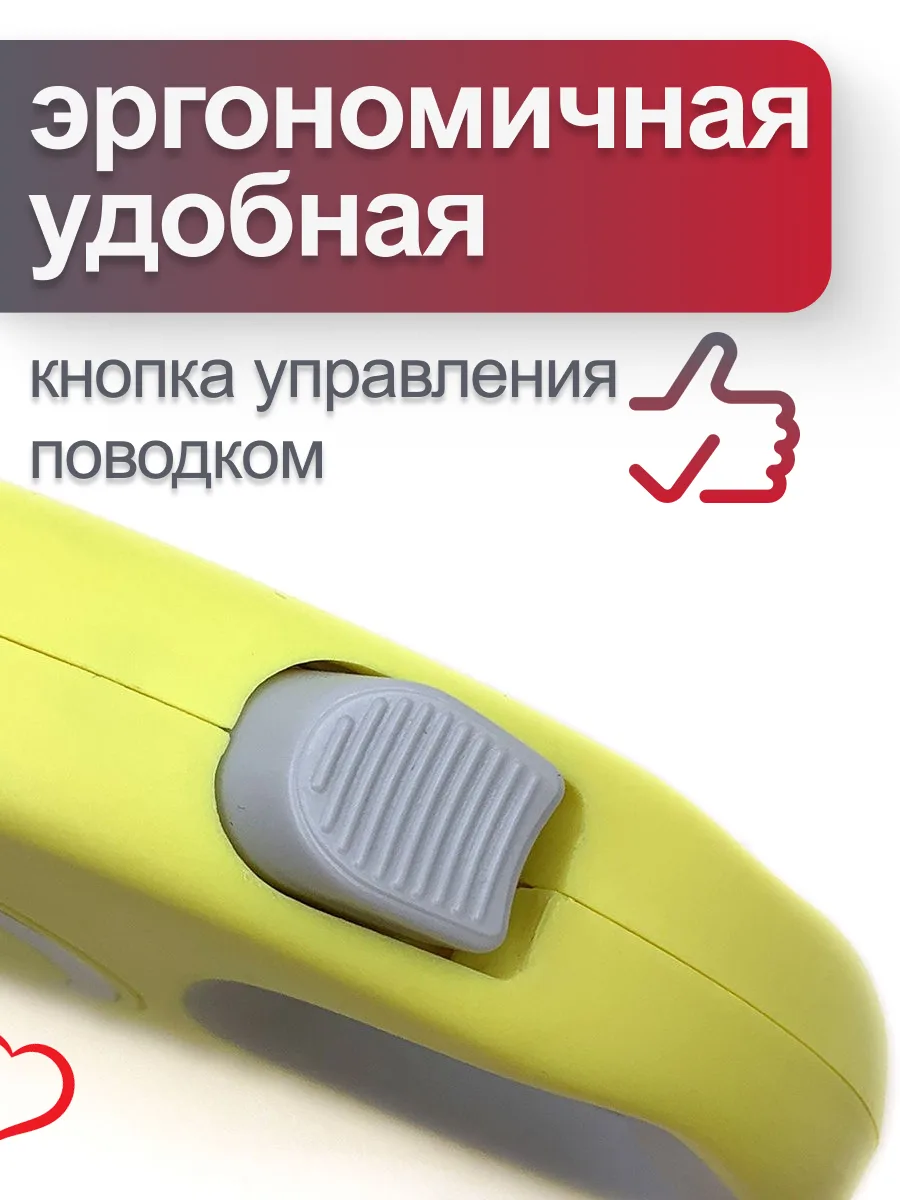 Остановить. Зафиксировать. Продолжить. — EB05S