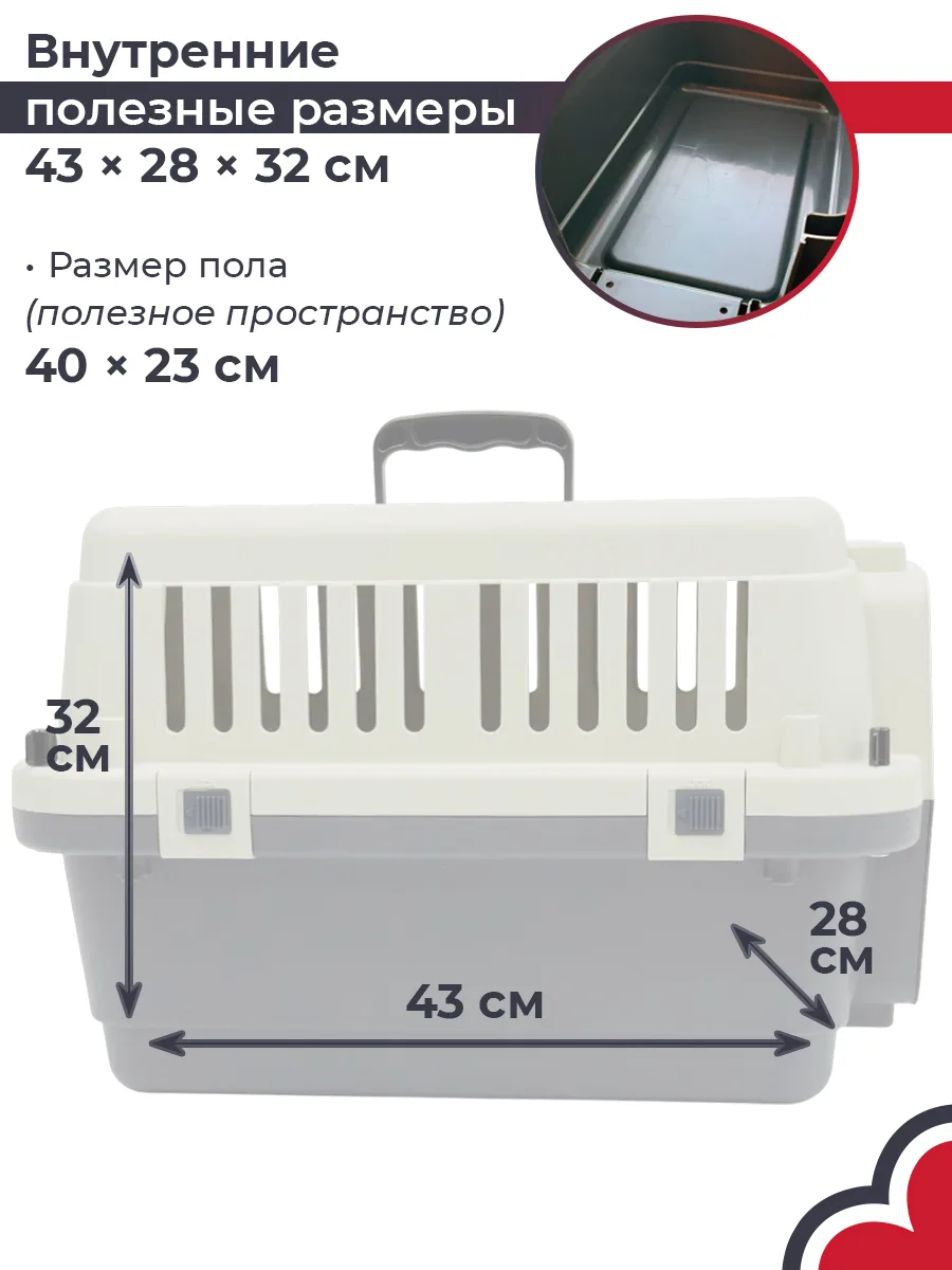 Детали товара 7 — PetChoice HC013A-L50