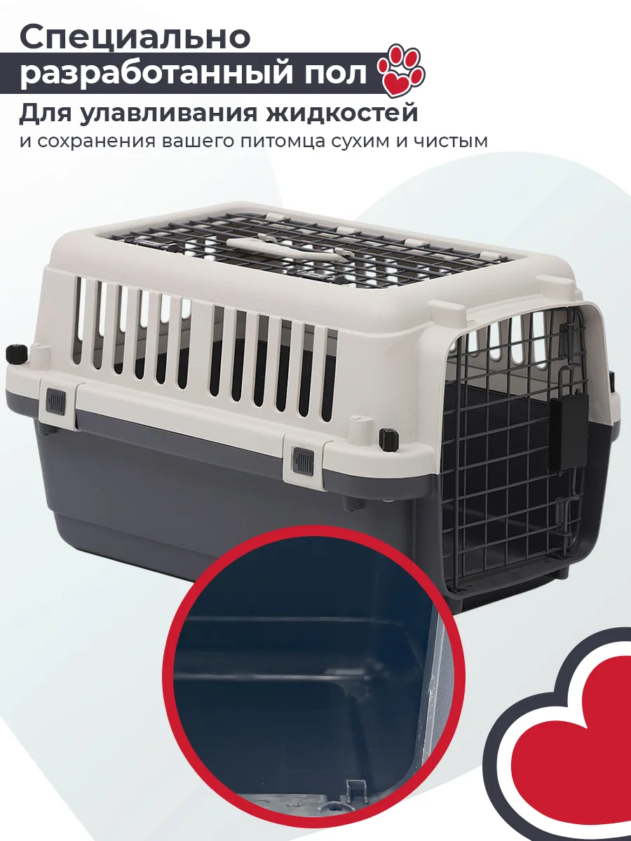 Пол с участками для сбора жидкости — HC013A-L50T