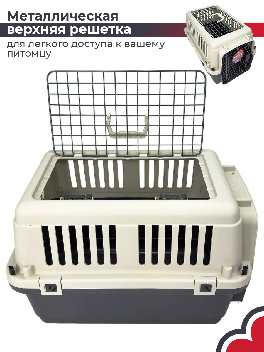 Детали товара 2 — PetChoice HC013B-L60T