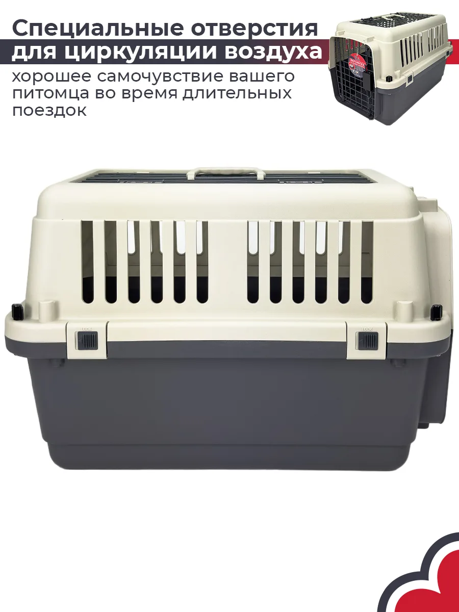 Вентиляционные отверстия по корпусу — HC013B-L60T