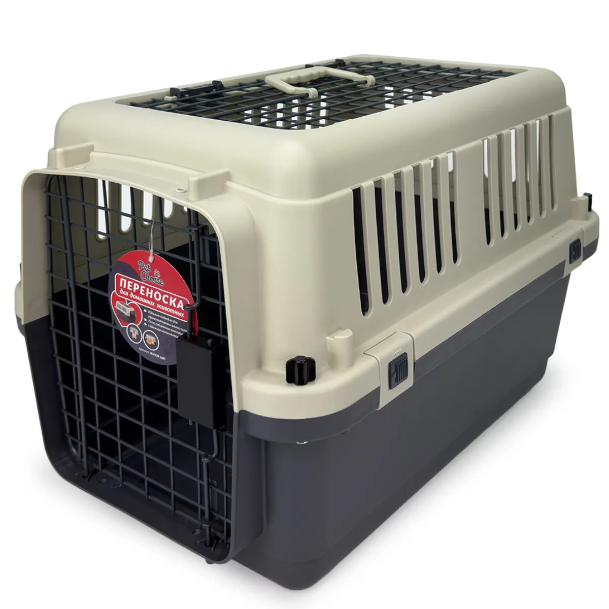 Переноска Safari Range 60 × 40 × 40 см для кошек и собак с металлической верхней решеткой — PetChoice HC013B-L60T