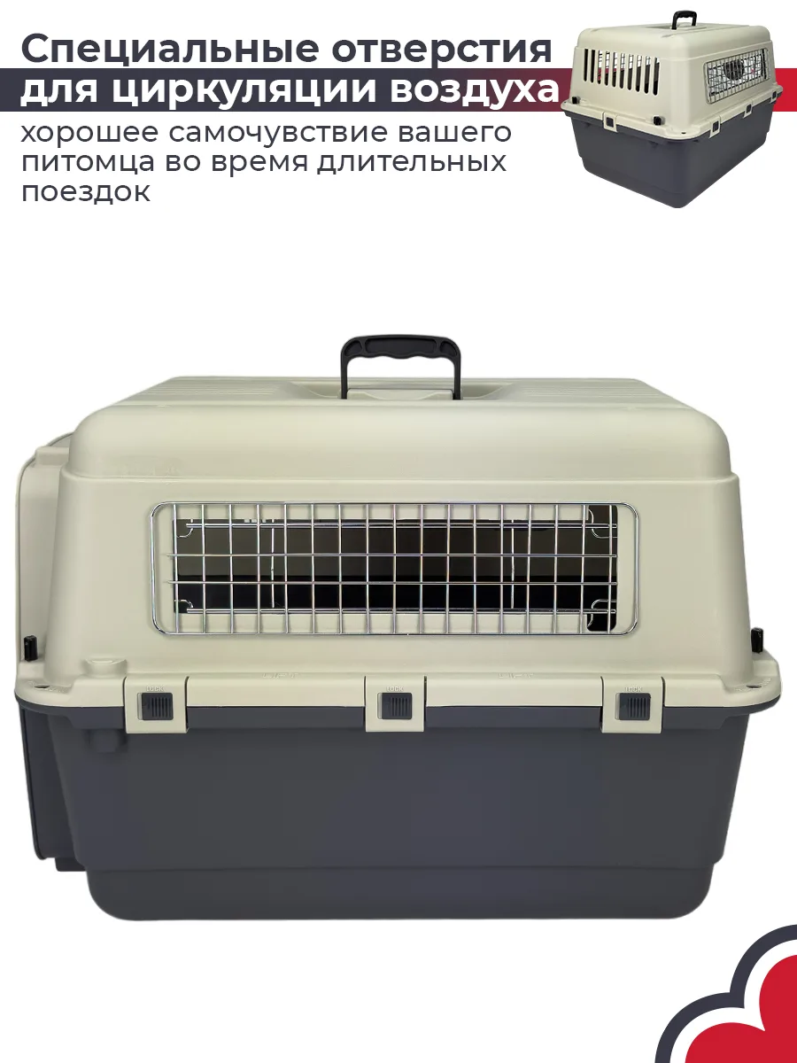 Вентиляционные отверстия по корпусу — HC013C-L70