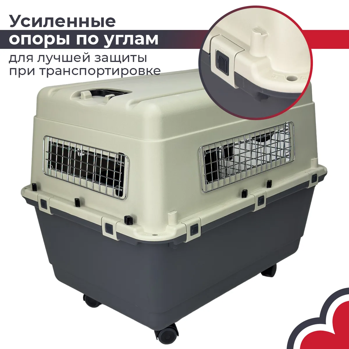 Детали товара 16 — PetChoice HC013D-L80