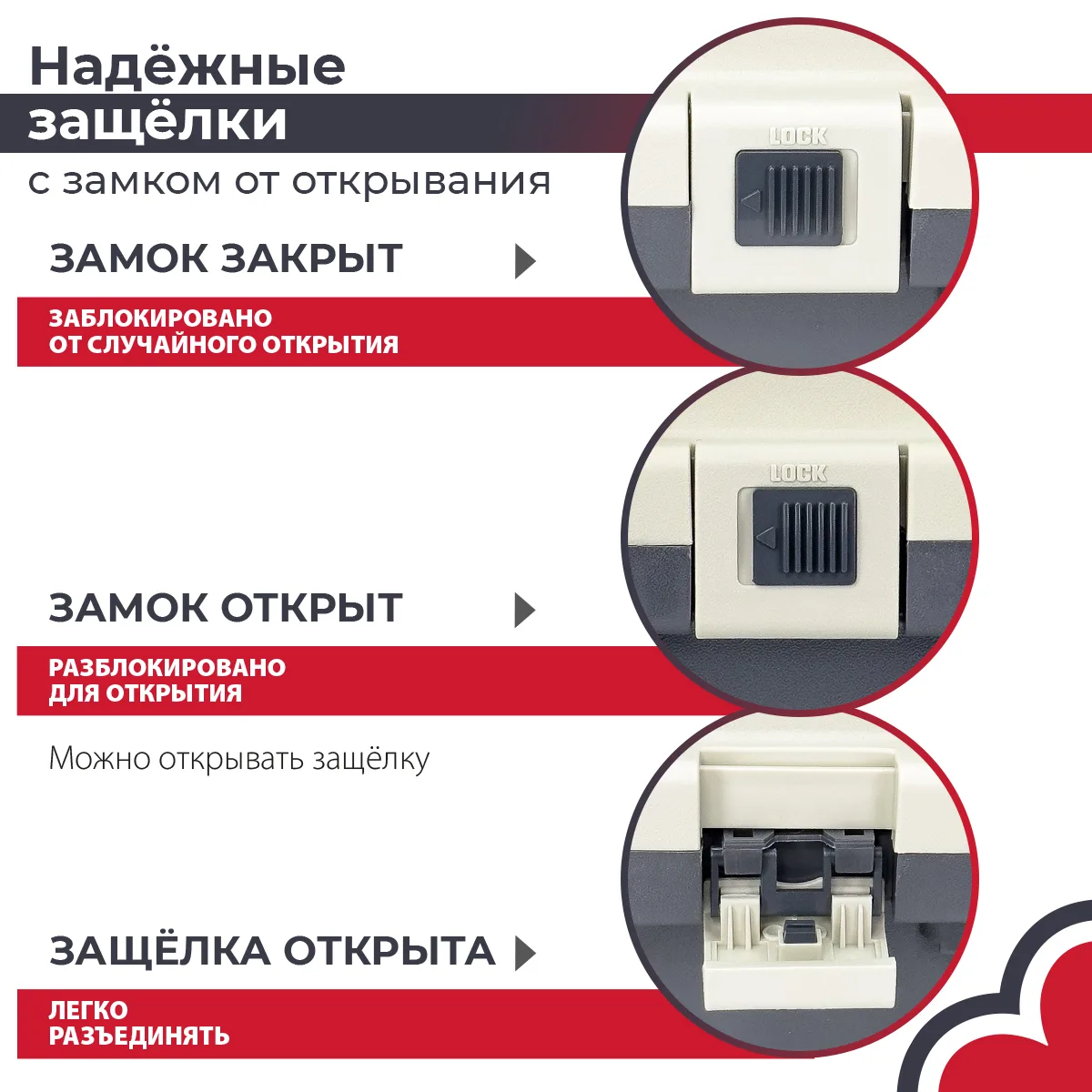 Детали товара 18 — PetChoice HC013D-L80
