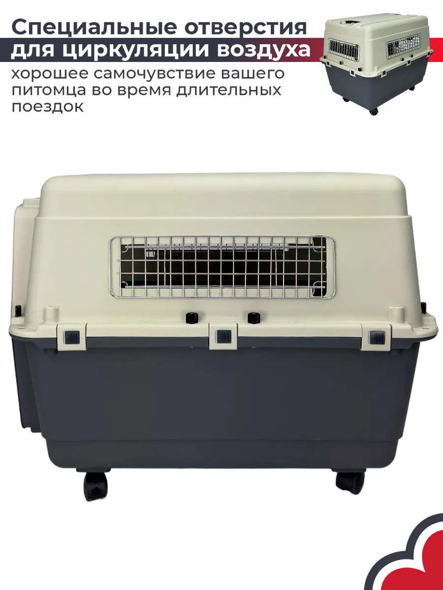 Вентиляционные отверстия по корпусу — HC013D-L80