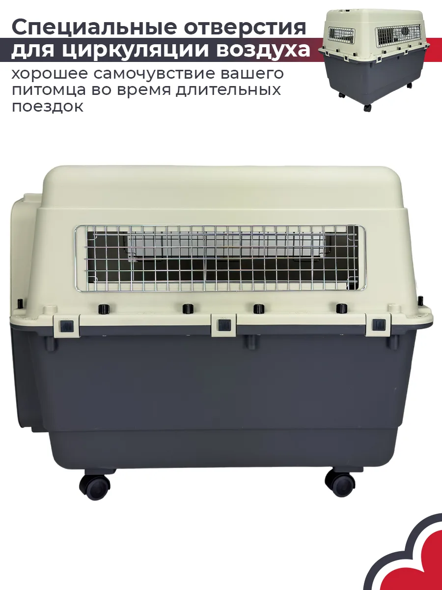 Вентиляционные отверстия по корпусу — PetChoice HC013E-L90