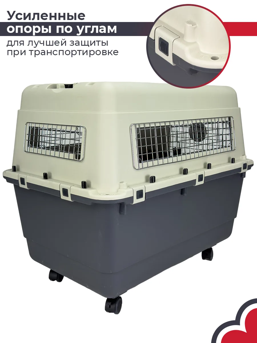 Детали товара 7 — PetChoice HC013E-L90