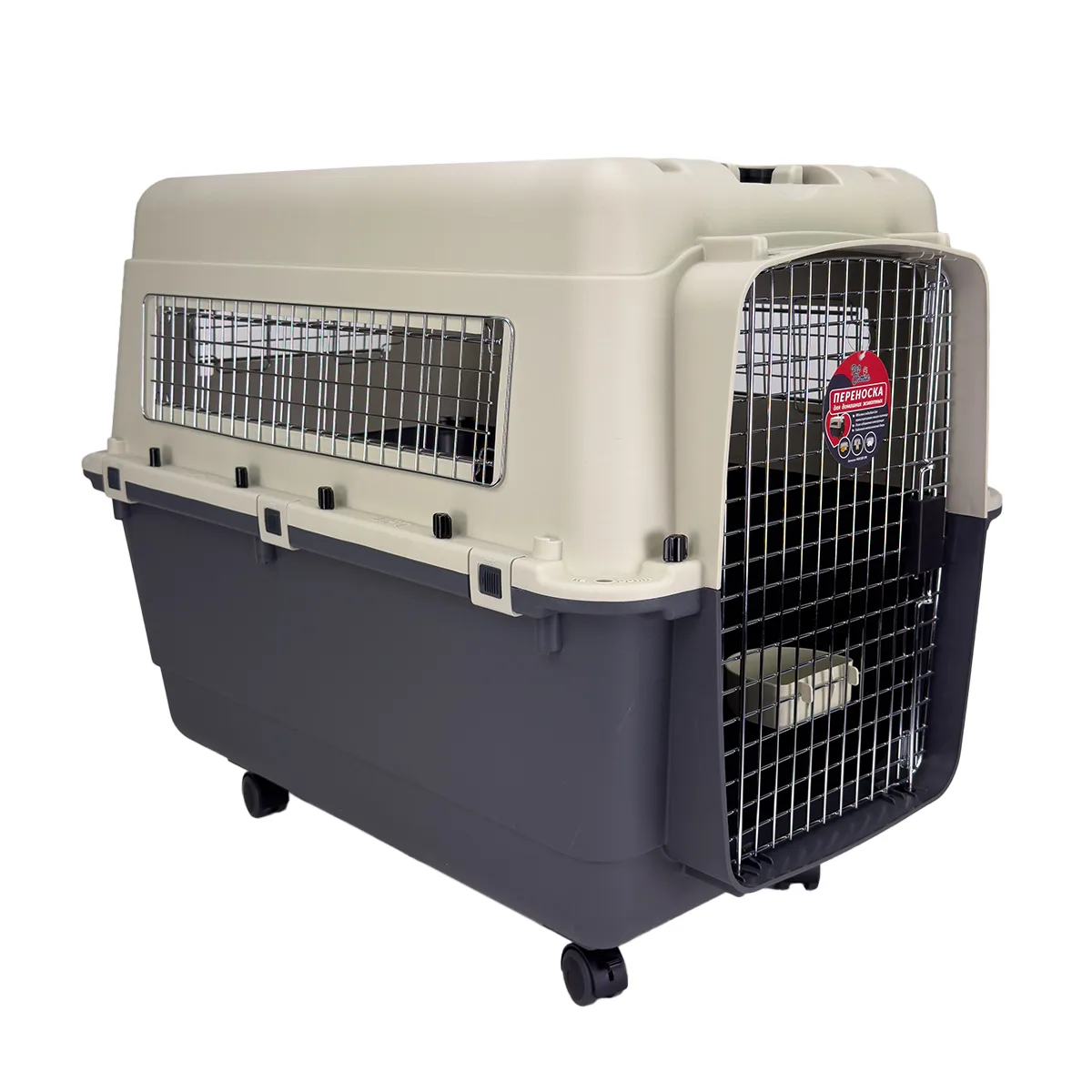 Переноска Departures Range 90 × 60 × 68 см для кошек и собак, с колёсами — PetChoice HC013E-L90