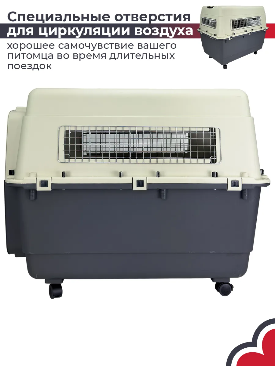 Вентиляционные отверстия по корпусу — HC013F-L100