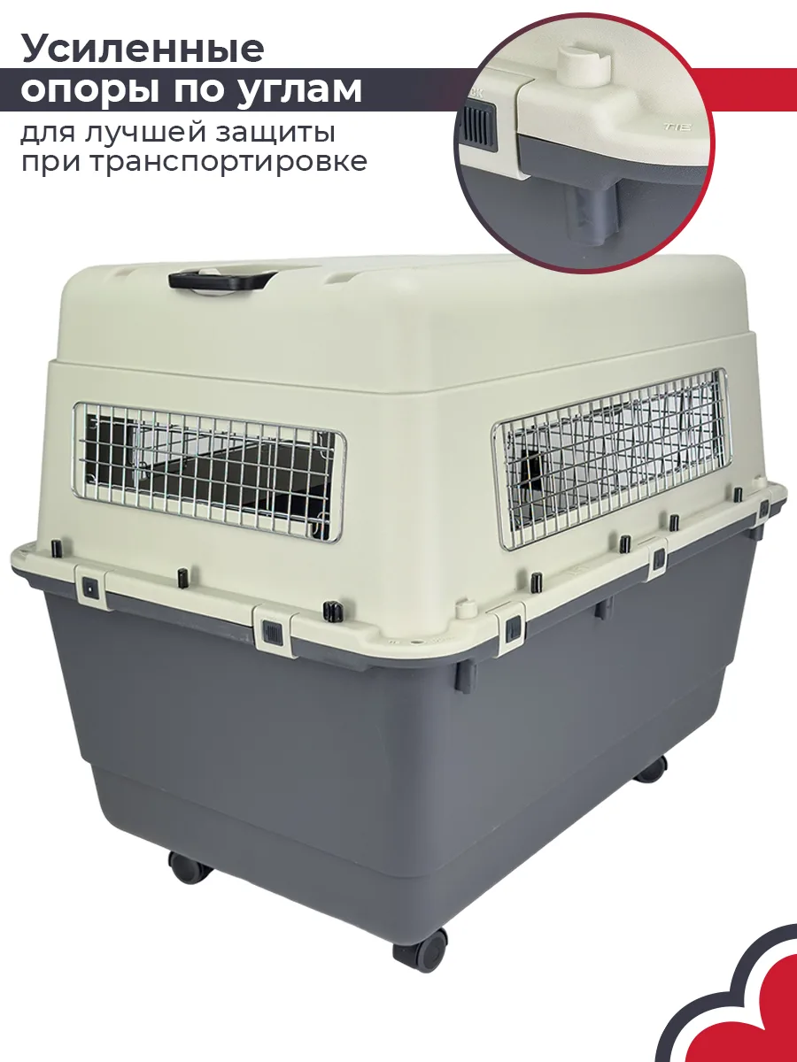 Детали товара 7 — PetChoice HC013F-L100