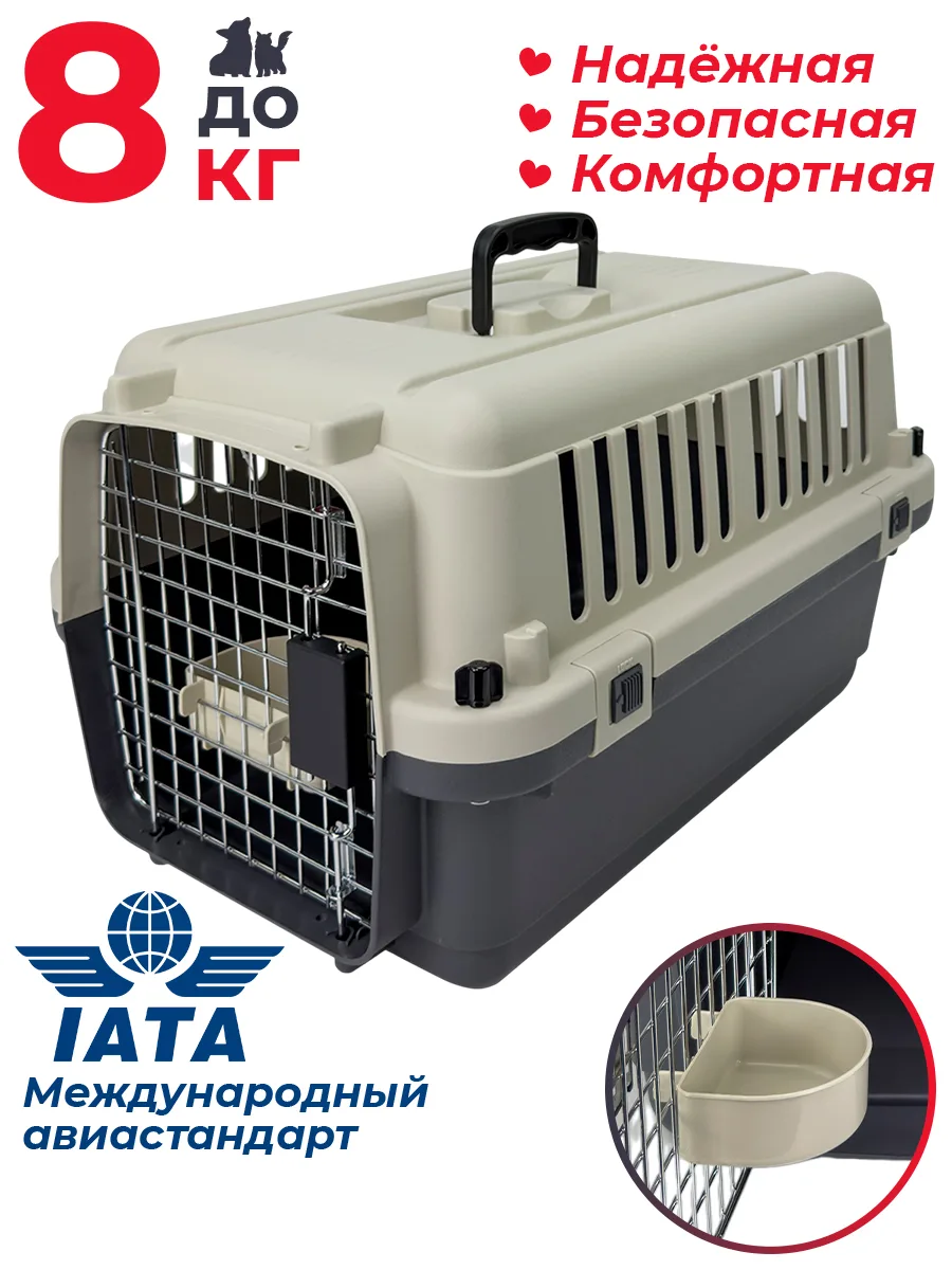Детали товара 11 — PetChoice HC013G-L55