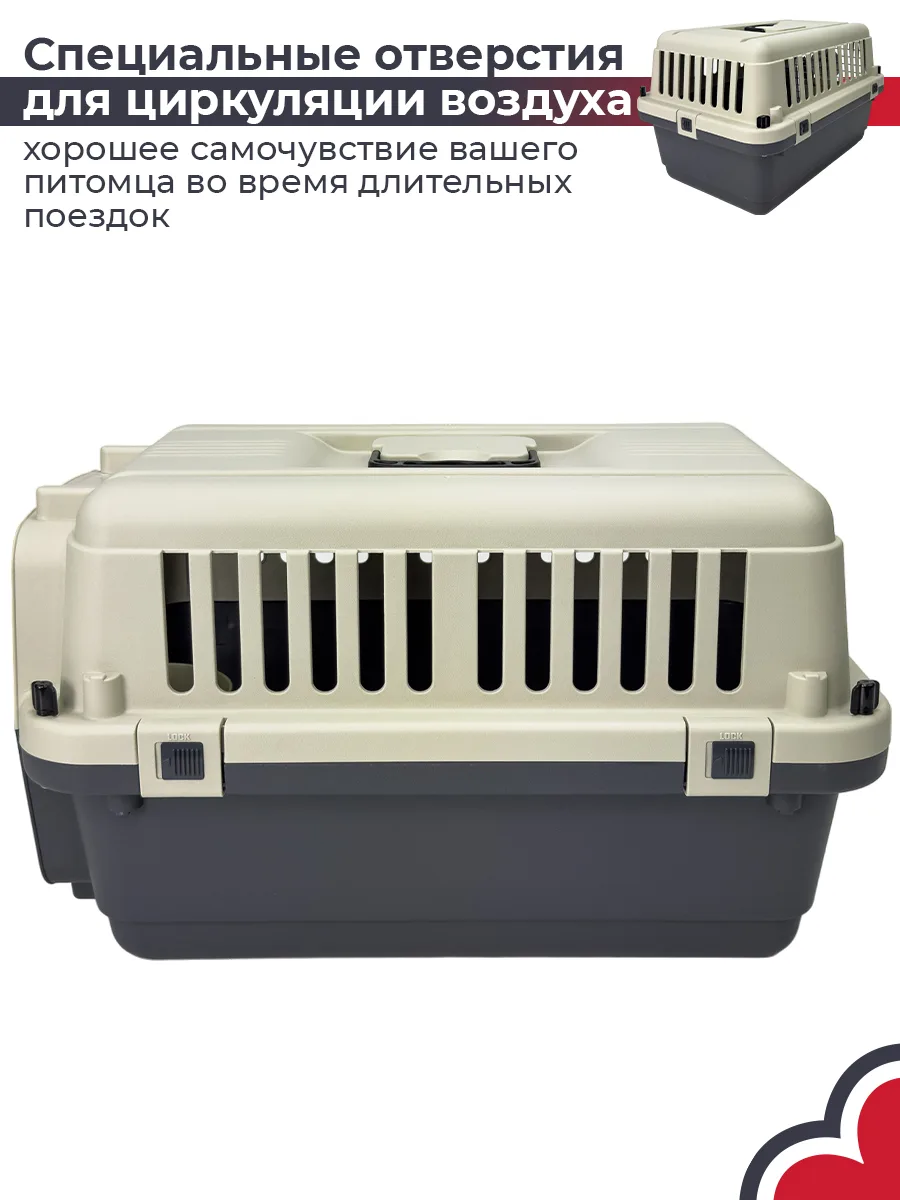 Вентиляционные отверстия по корпусу — HC013G-L55