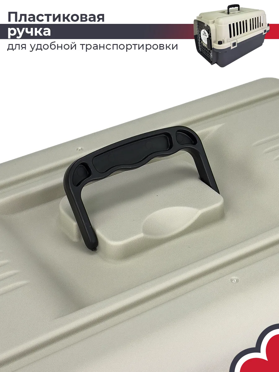 Детали товара 5 — PetChoice HC013G-L55