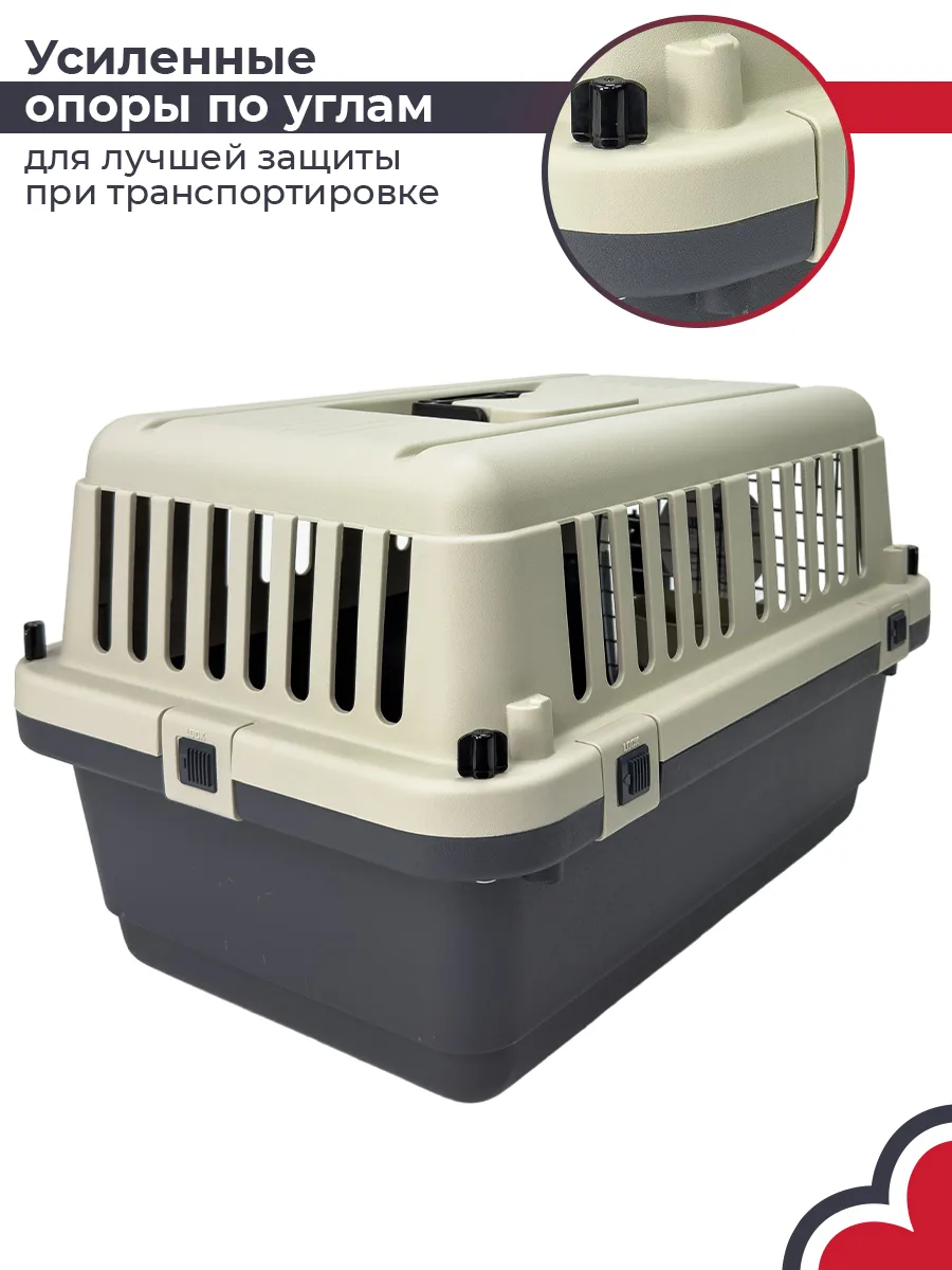 Детали товара 7 — PetChoice HC013G-L55