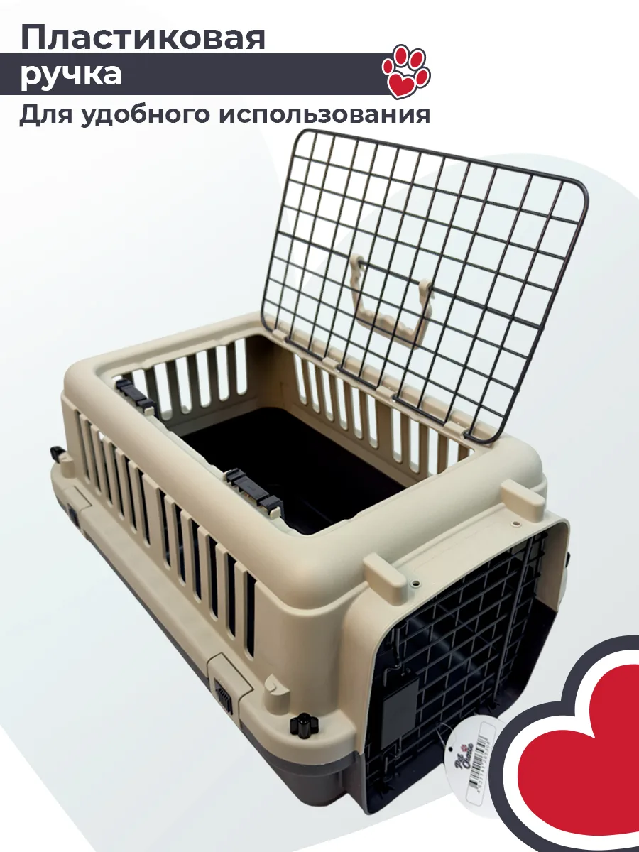 Детали товара 6 — PetChoice HC013G-L55T