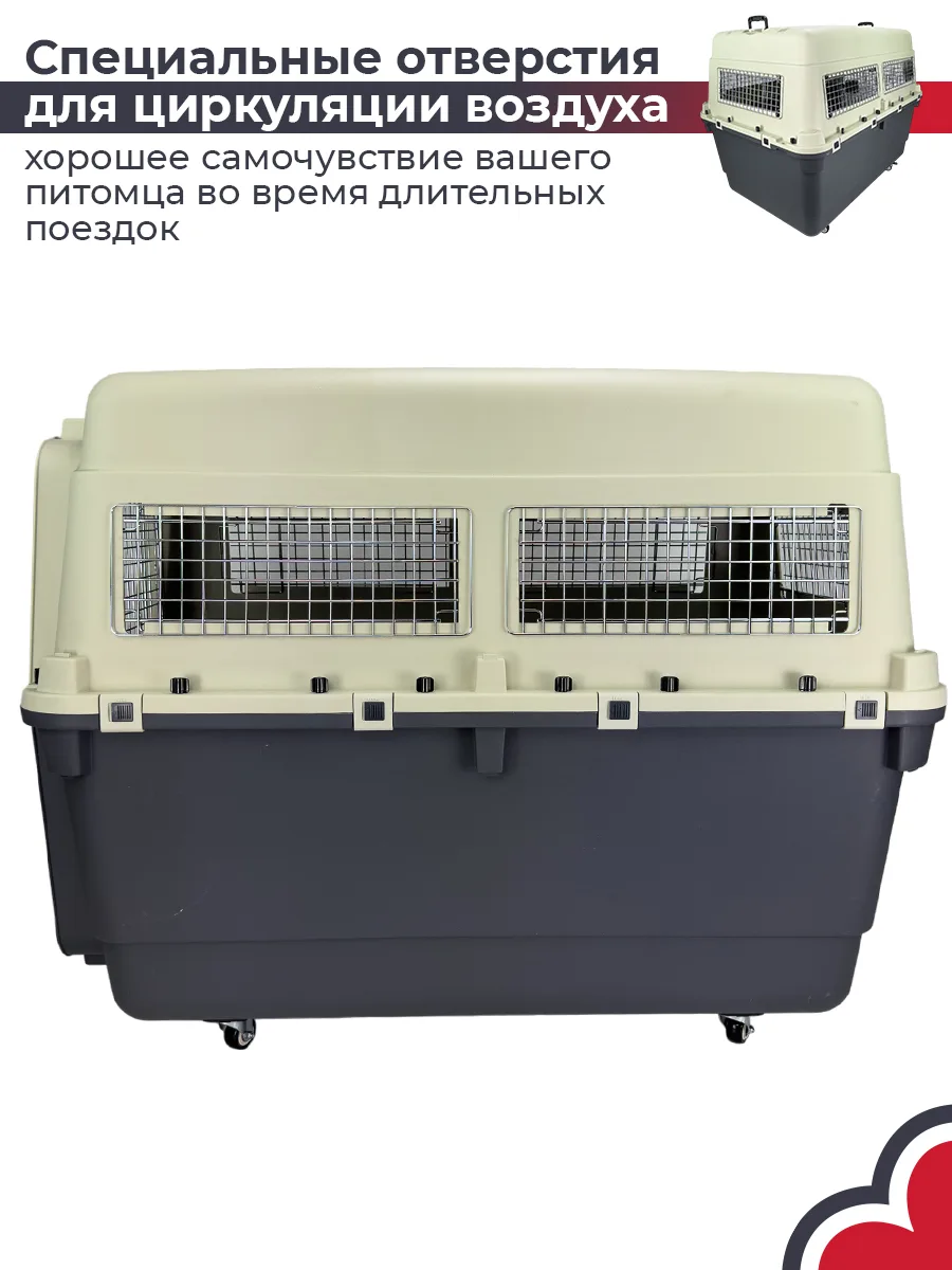 Вентиляционные отверстия по корпусу — HC013H-L120