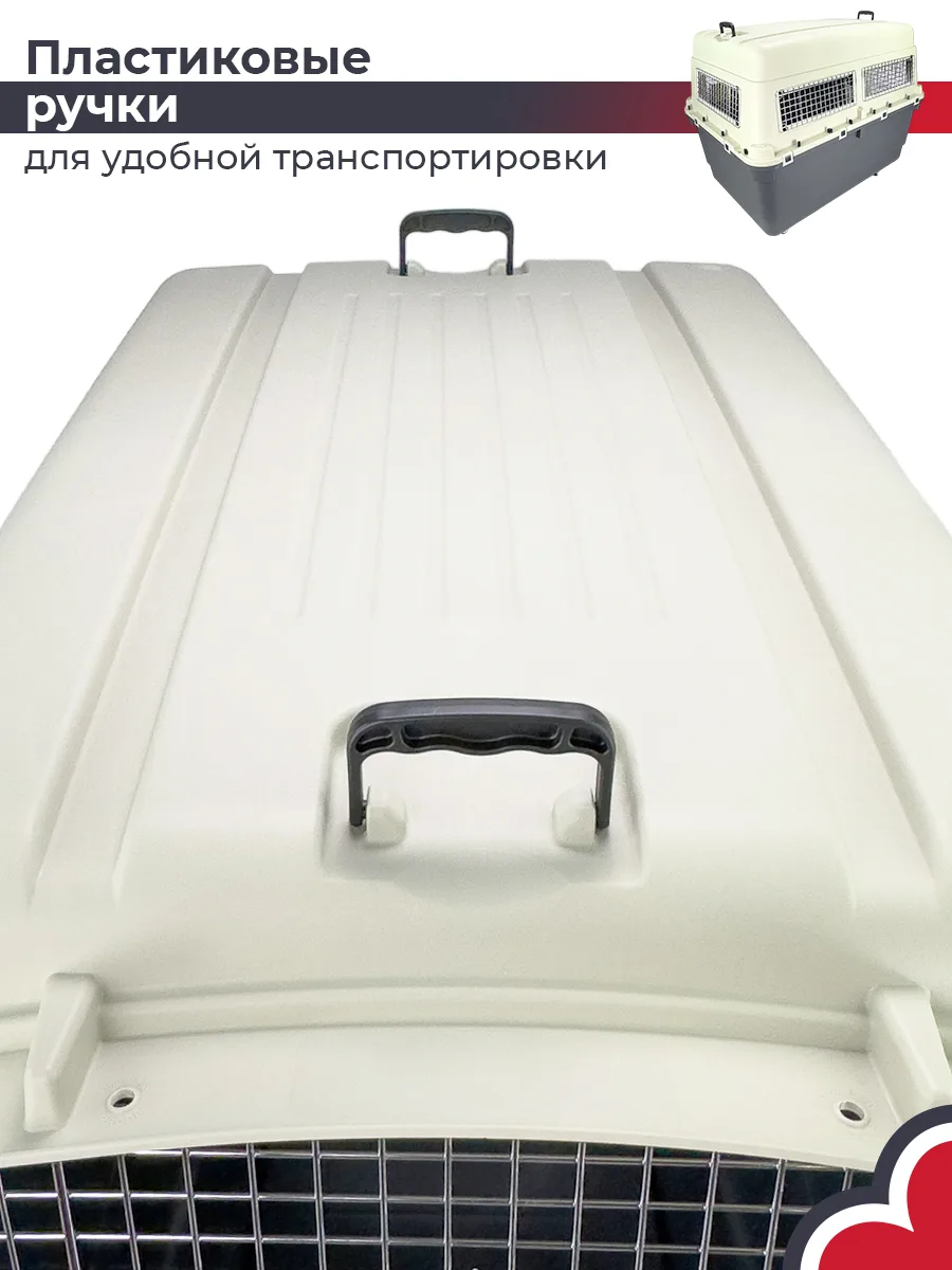 Детали товара 5 — PetChoice HC013H-L120