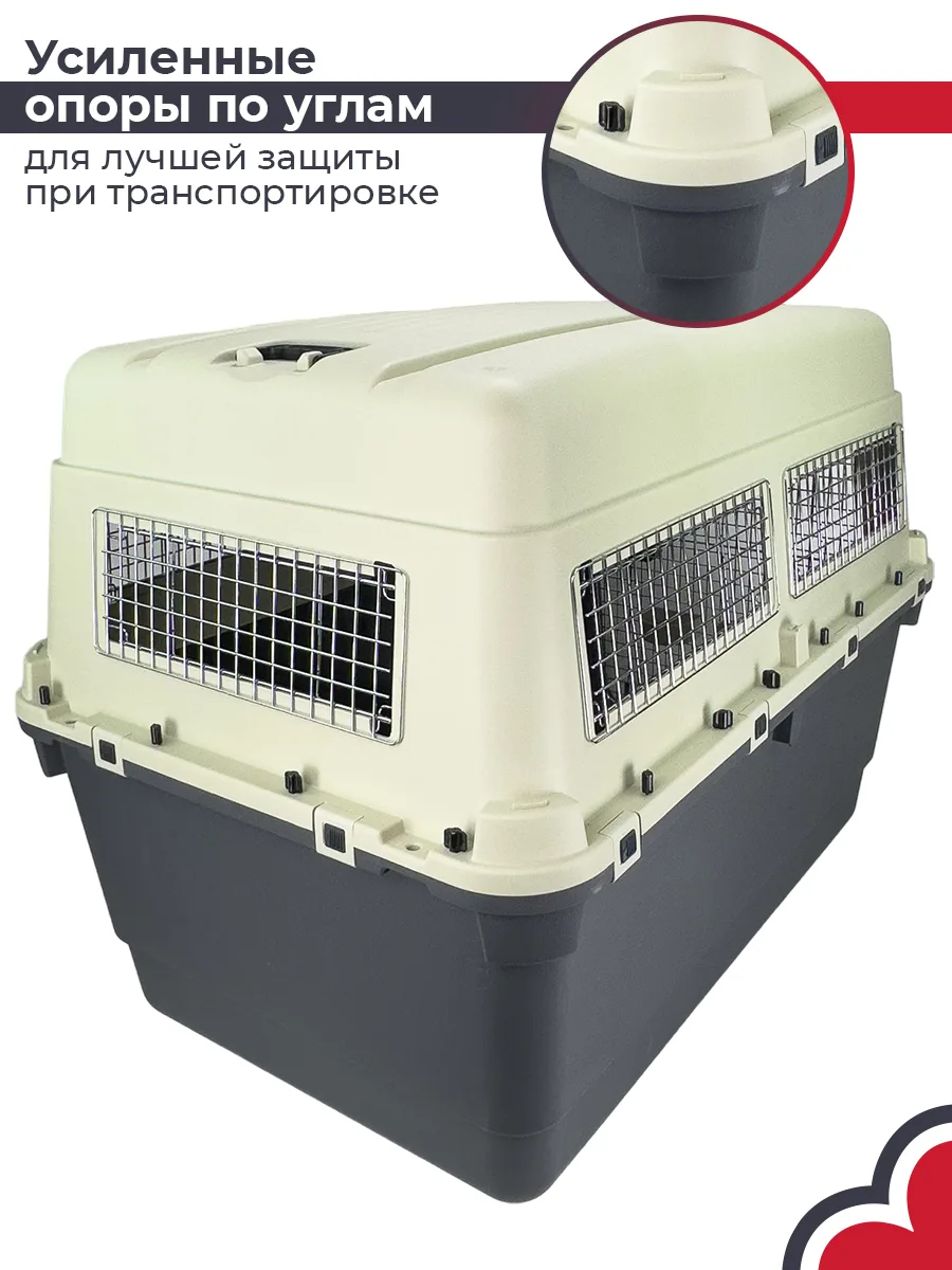 Детали товара 7 — PetChoice HC013H-L120