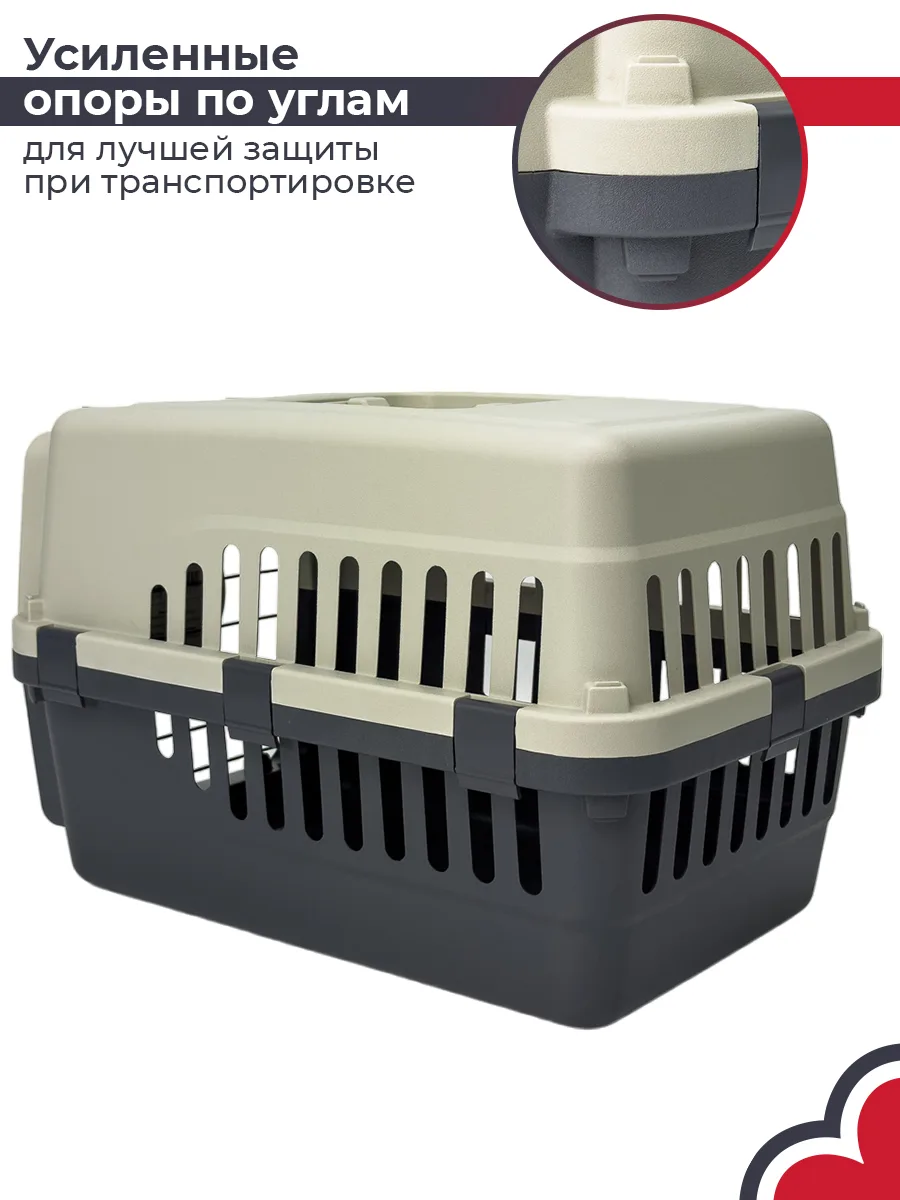 Детали товара 4 — PetChoice HC015A-L45