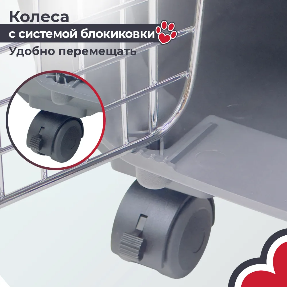 Детали товара 14 — PetChoice HC020-L88
