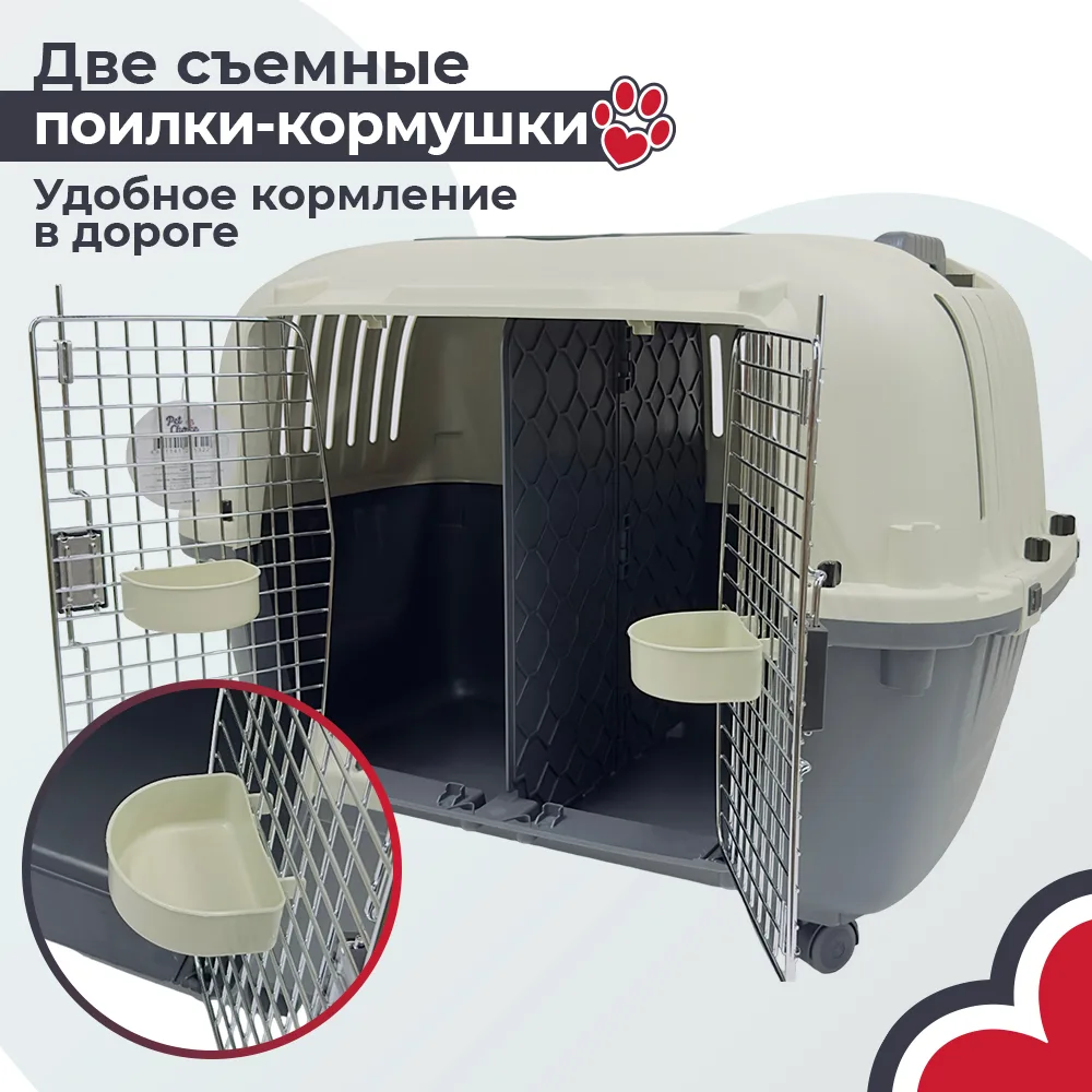 Детали товара 17 — PetChoice HC020-L88