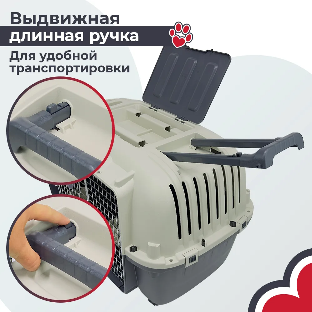 Детали товара 18 — PetChoice HC020-L88