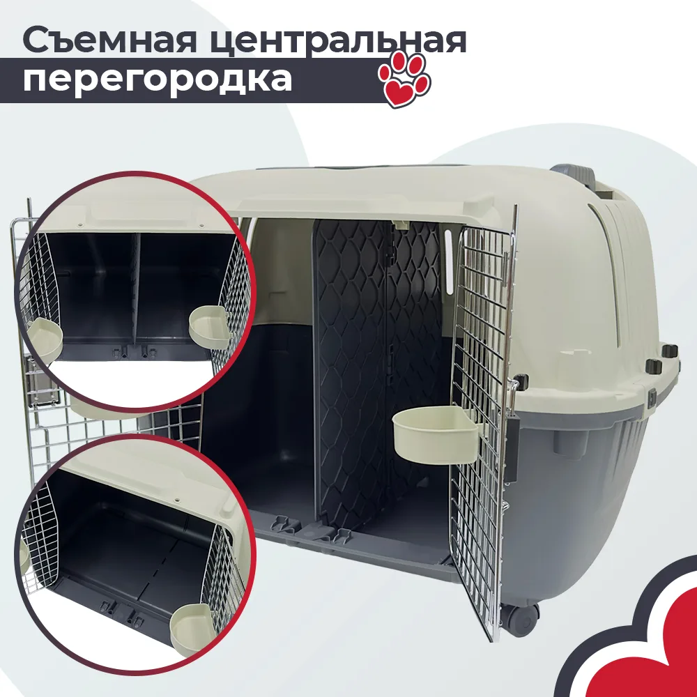 Детали товара 21 — PetChoice HC020-L88