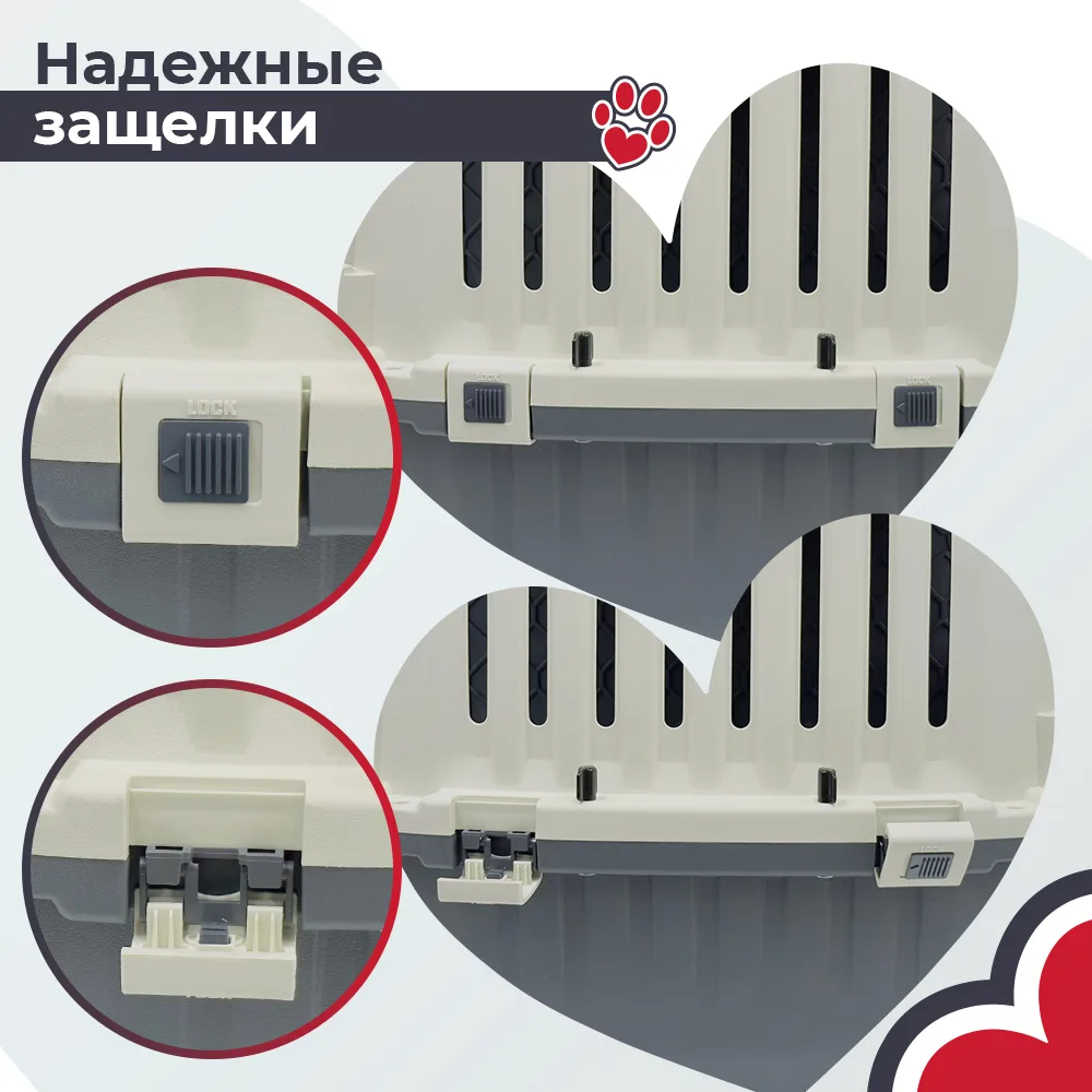 Детали товара 26 — PetChoice HC020-L88
