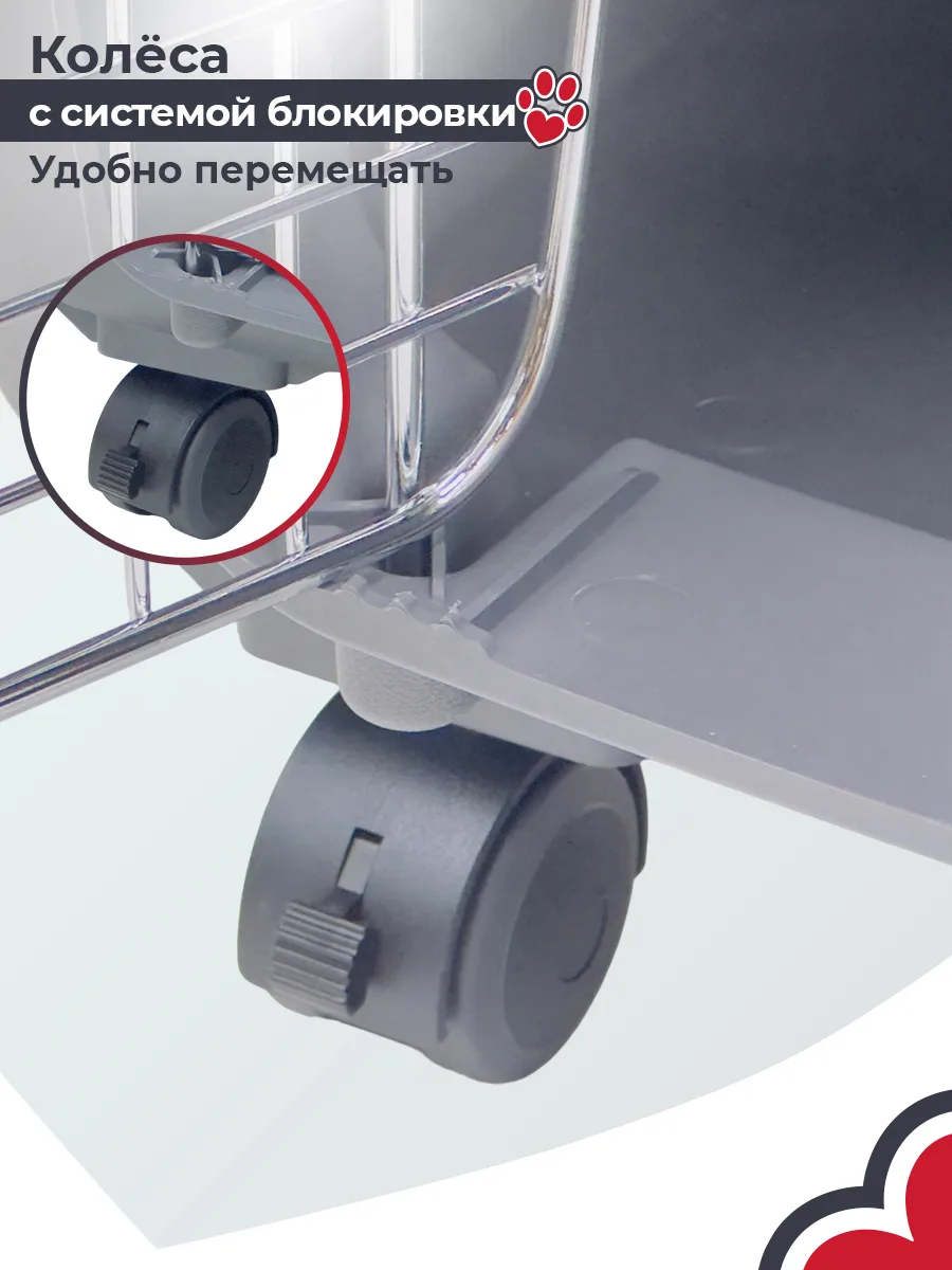Детали товара 3 — PetChoice HC020-L88