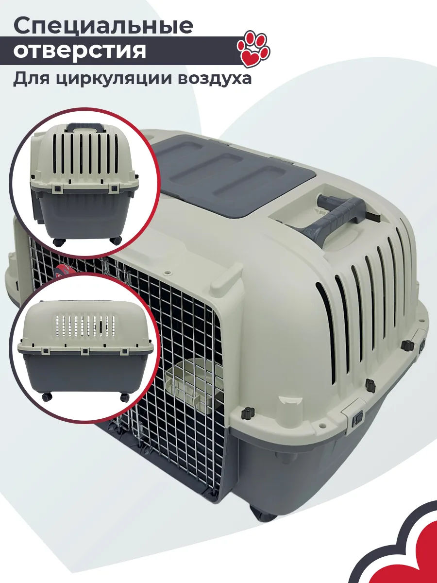 Вентиляционные отверстия по корпусу — HC020-L88