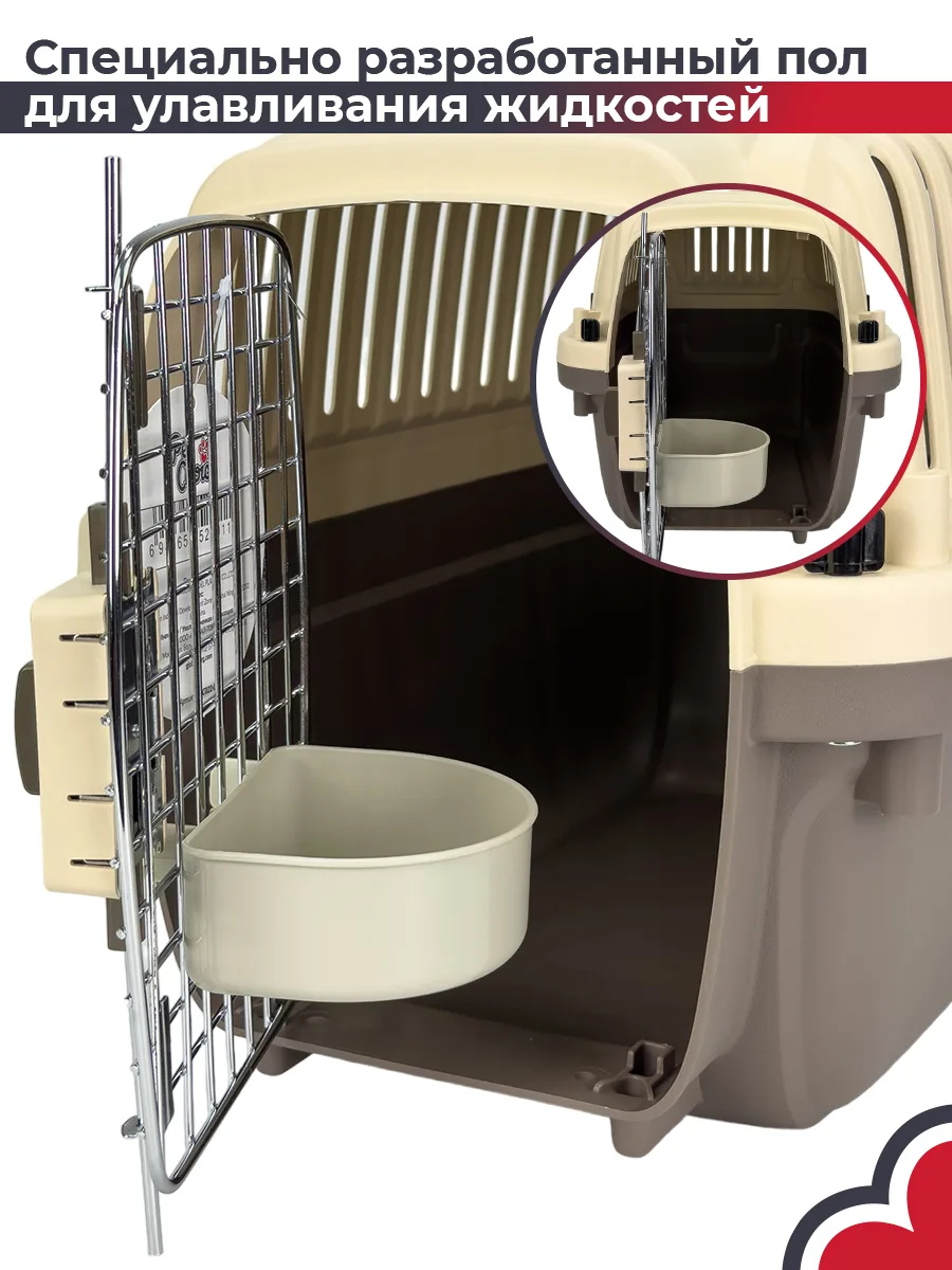 Пол с участками для сбора жидкости — PetChoice HC022-L50