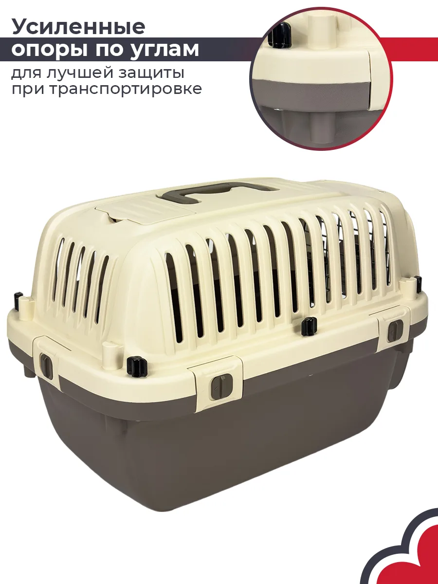 Детали товара 7 — PetChoice HC022-L50