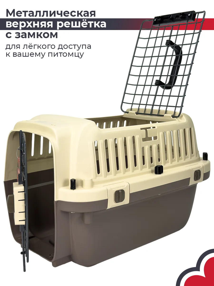 Детали товара 3 — PetChoice HC022-L50T