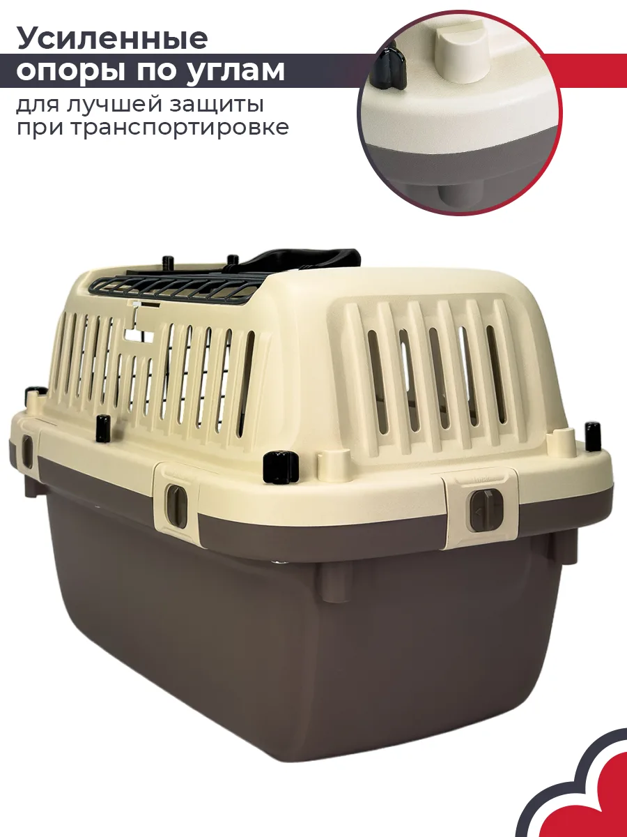 Детали товара 6 — PetChoice HC022-L50T