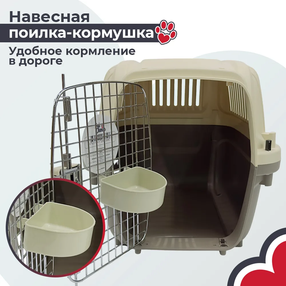 Детали товара 14 — PetChoice HC022-L60w