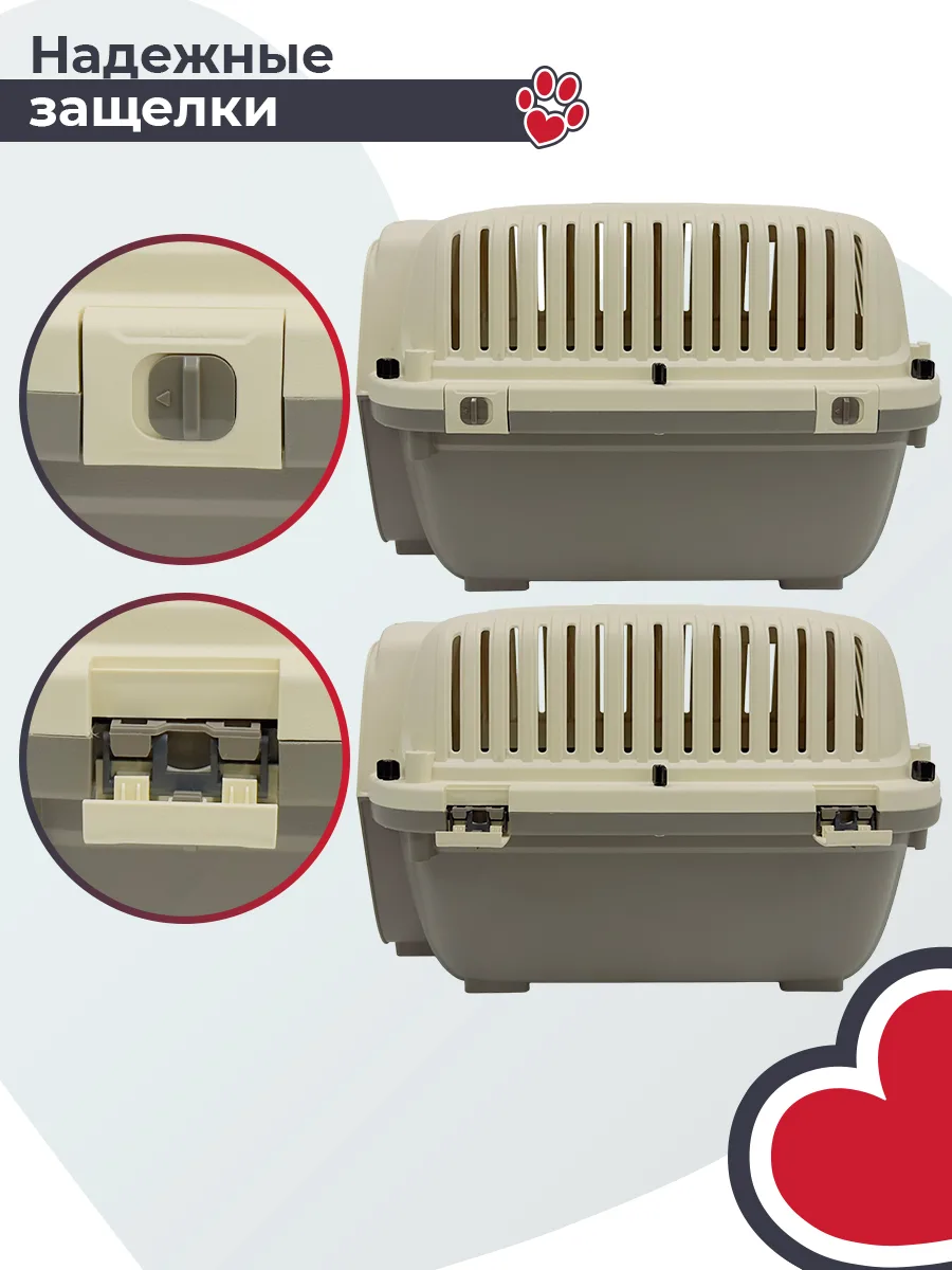 Детали товара 17 — PetChoice HC022-L60w