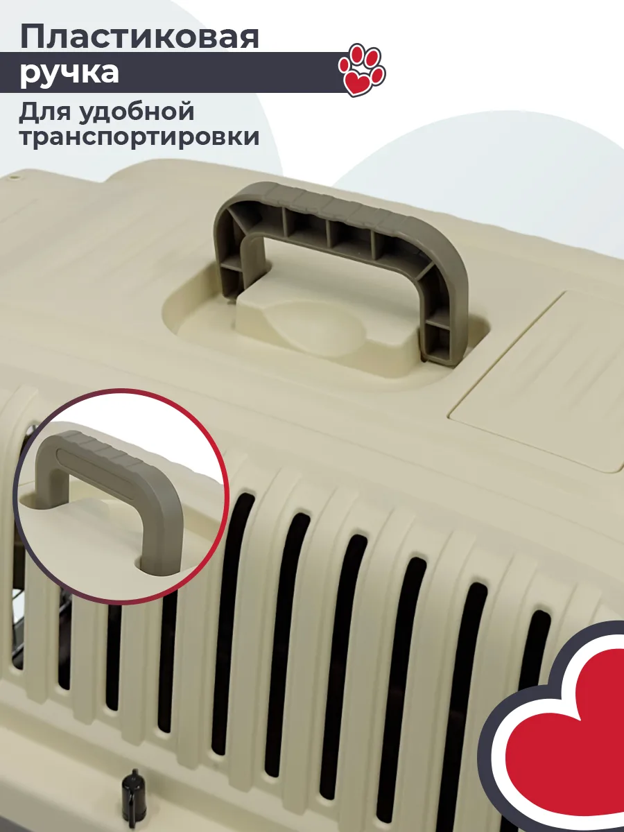 Детали товара 8 — PetChoice HC022-L60w