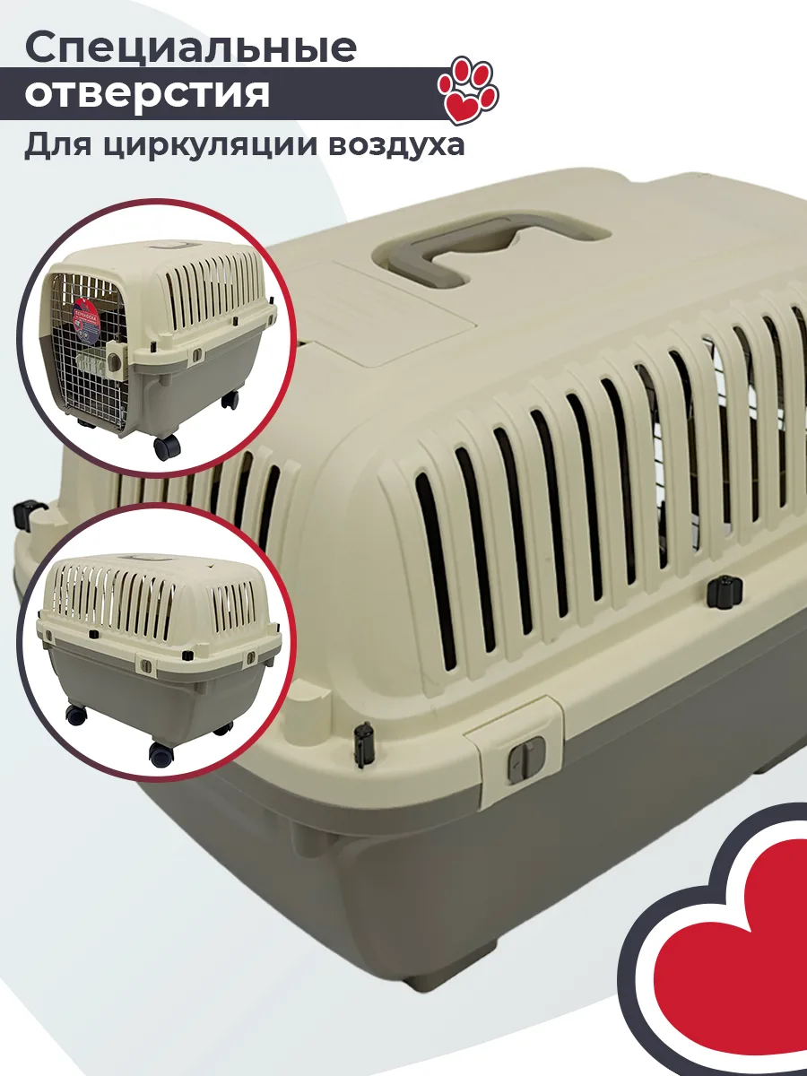 Вентиляционные отверстия по корпусу — HC022-L60w