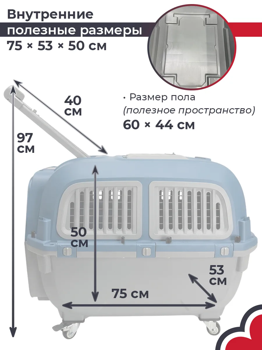 Детали товара 14 — PetChoice HC028-L80