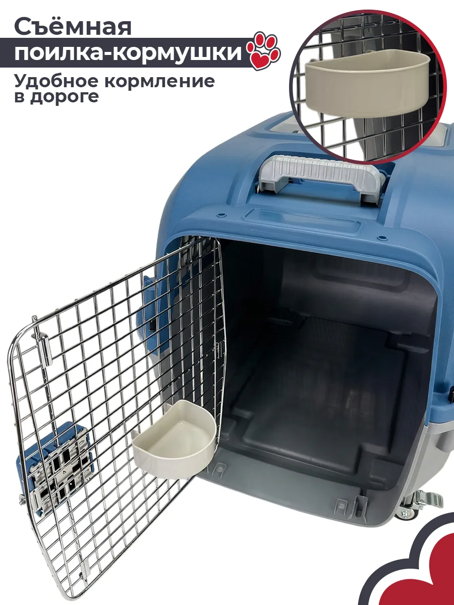 Детали товара 15 — PetChoice HC028-L80
