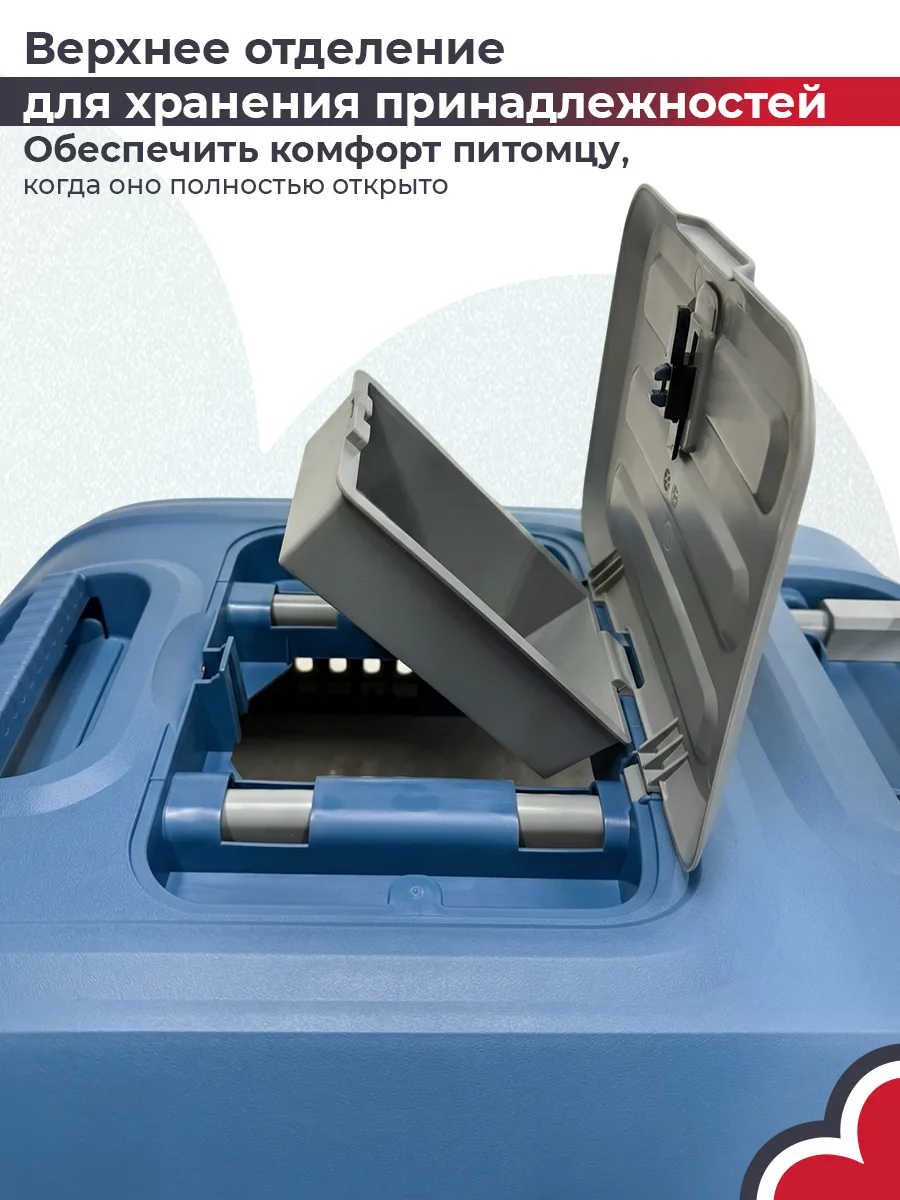 Детали товара 6 — PetChoice HC028-L80