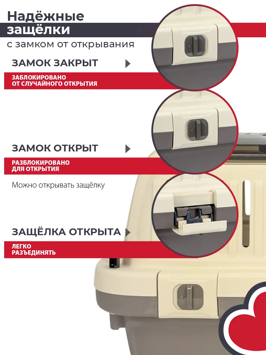 Детали товара 10 — PetChoice HC029-L50T