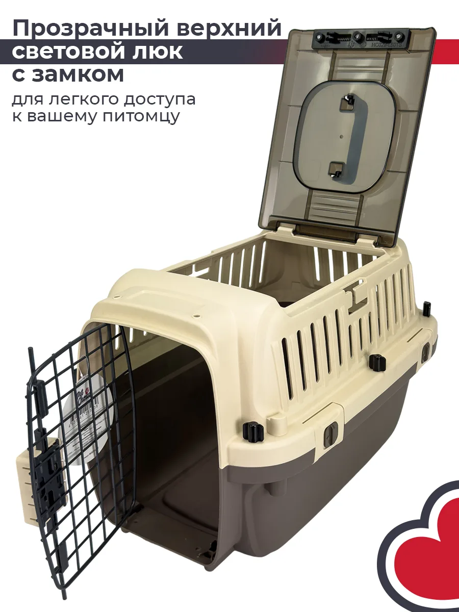 Детали товара 4 — PetChoice HC029-L50T